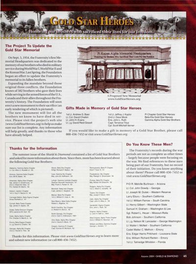 The Project To Update the Gold Star Memorial